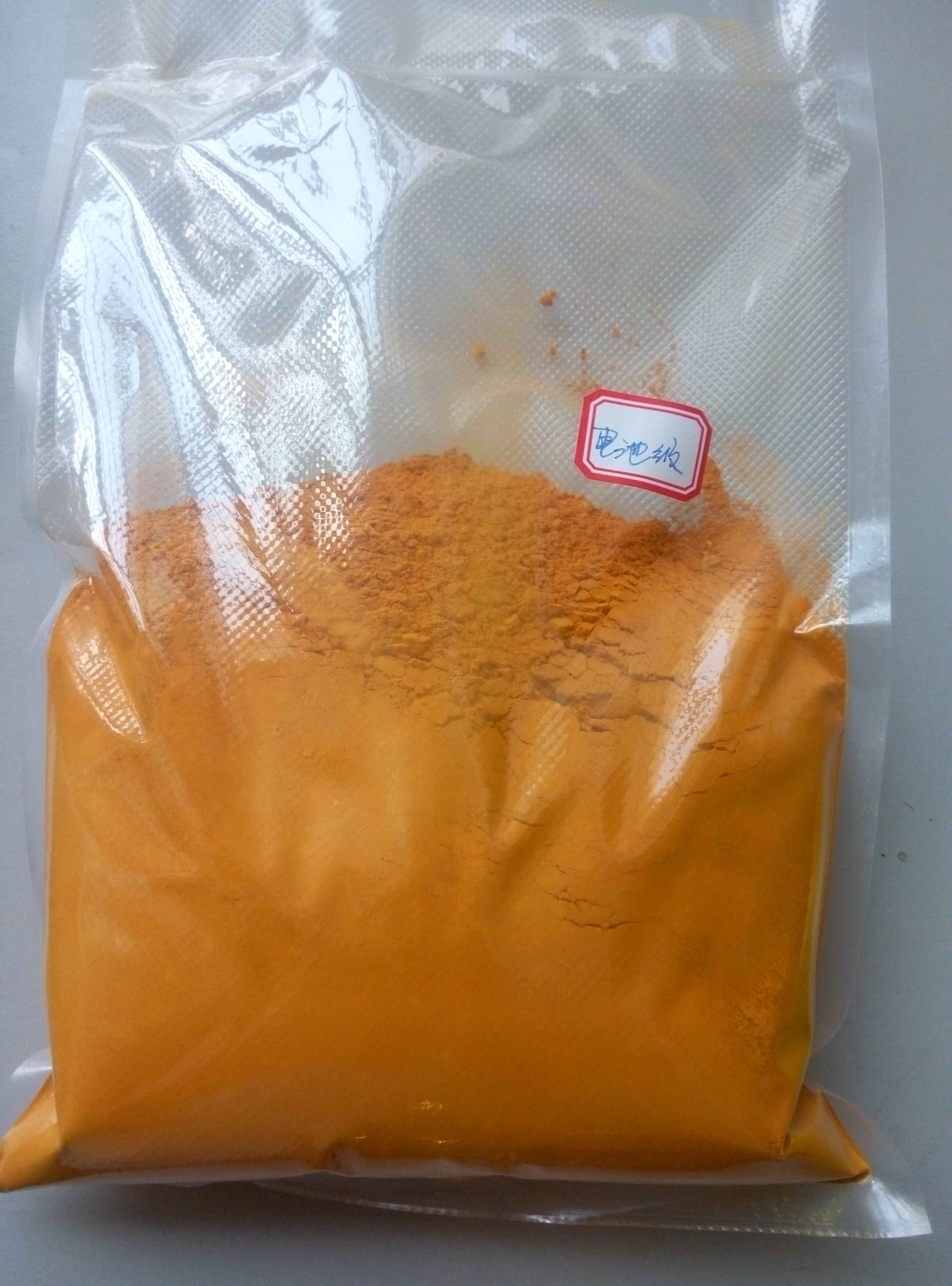 高純五氧化二釩99.9%